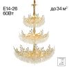 Люстра Хрустальная Подвесная Citilux RITZ CL310262 Золото, Металл / Ситилюкс