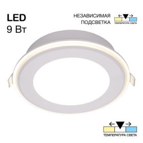 Светильник Встраиваемый Citilux TRON CLD009012V LED Белый, Высокопрочный Полимер / Ситилюкс