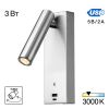 Светильник с Выключателем Citilux Декарт CL704432 LED USB Матовый Хром, Металл / Ситилюкс