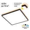 Светильник с Подсветкой Citilux NORMA CL748K401 LED Белый, Высокопрочный Полимер / Ситилюкс