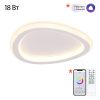 Светильник Светодиодный Citilux ТRIO CL215B220 Белый, Металл / Ситилюкс