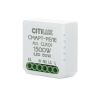 Смарт-Реле Умное Одноканальное Citilux CLR01 / Ситилюкс