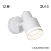 Спот Поворотный Citilux Bruno CL565510 Белый, Металл / Ситилюкс