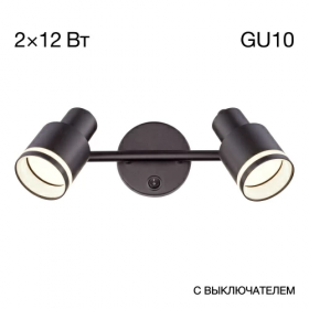 Спот Поворотный Citilux Bruno CL565521 Черный, Металл / Ситилюкс