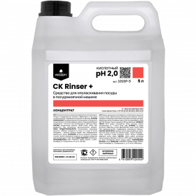 Средство для Мытья Посуды Prosept CK Rinser + 5л 101SP-5 / Просепт