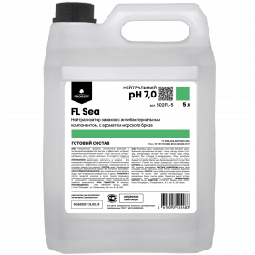 Нейтрализатор Запахов Prosept FL Sea 5л 502FL-5 / Просепт