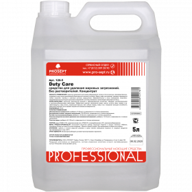 Cредство для Удаления Жировых Загрязнений Prosept Duty Care 5л 120-5 / Просепт