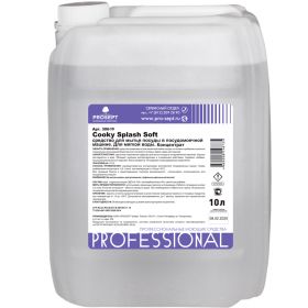 Средство для Мытья Посуды в Посудомоечной Машине Prosept Cooky Splash Soft 10л 306-10 / Просепт