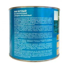 Лак Яхтный Prosept 2л 056-2 / Просепт
