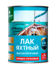 Лак Яхтный Prosept 900мл 058-09 / Просепт