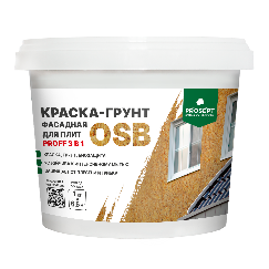 Краска-Грунт Фасадная Prosept 14кг 080-14 / Просепт