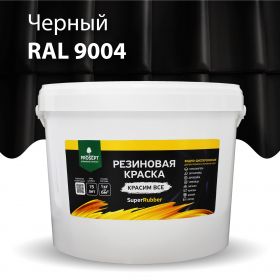 Краска Резиновая Prosept SuperRubber 12кг 070-12 / Просепт