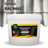 Краска Резиновая Prosept SuperRubber 12кг 069-12 / Просепт