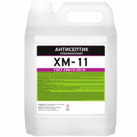 Антисептики для Древесины Prosept ХМ-11 5л 065-5 / Просепт