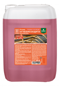 Огнебиозащита Prosept Огнебиозащита II 20л 064-20 И / Просепт