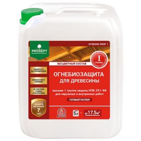 Огнебиозащита Prosept Огнебио Prof 1 5л 007-5бц / Просепт