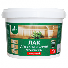 Антисептик для Бани и Cауны Prosept 2л 054-2 / Просепт