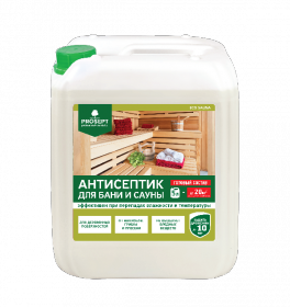 Антисептик для Бани и Cауны Prosept Eco Sauna 5л 016-5 / Просепт