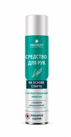 Средство для Рук Спиртовое с Антибактериальным Эффектом Prosept 400мл / Просепт