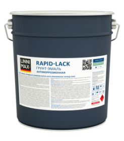 Грунт-Эмаль для Металла Linnimax Rapid-Lack 9л Антикоррозионной Зеленый Мох RAL 6005 / Линнимакс Рапид-Лак