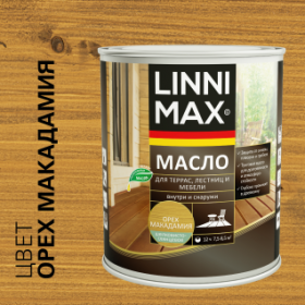 Масло для Террас, Лестниц и Мебели Linnimax Масло 0.75л Орех Макадамия для Внутренних и Наружных Работ / Линнимакс