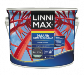 Эмаль Быстросохнущая по Ржавчине Linnimax Эмаль 2.5л Серый Графит RAL 7024 для Внутренних и Наружных Работ / Линнимакс