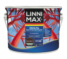 Эмаль Быстросохнущая по Ржавчине Linnimax Эмаль 2.5л Шоколадный RAL 8017 для Внутренних и Наружных Работ / Линнимакс