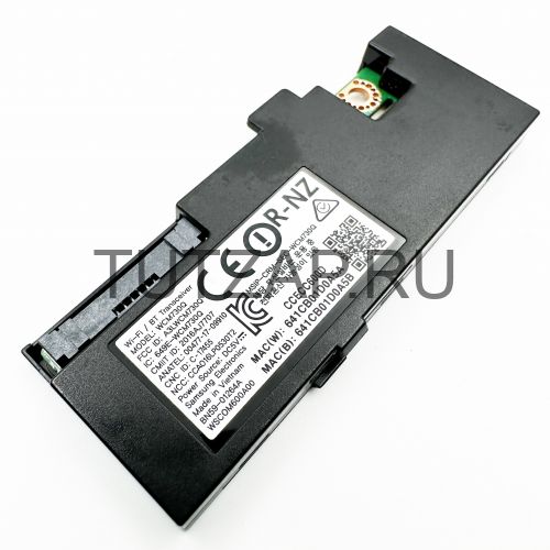 Wi-Fi / Bluetooth модуль WCM730Q BN59-01264A для телевизора Samsung UE49MU7000U