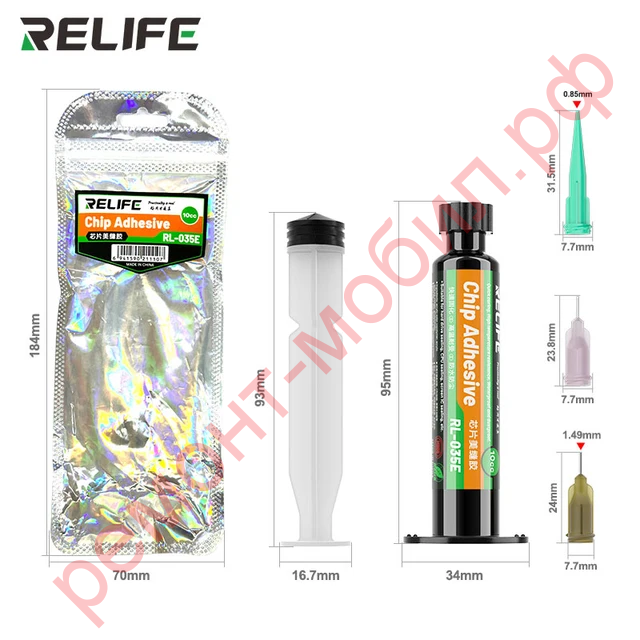 Компаунд Relife RL-035E для микросхем