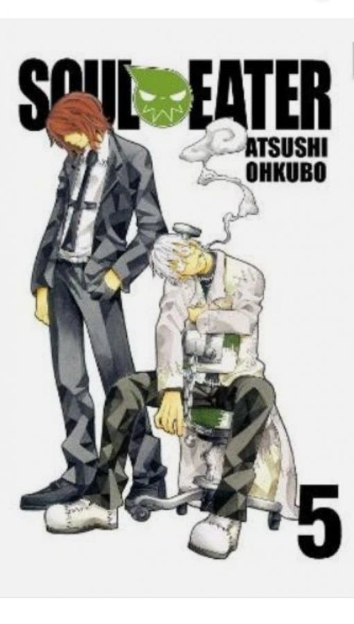 Soul Eater: Vol 5