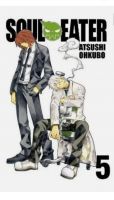Soul Eater: Vol 5