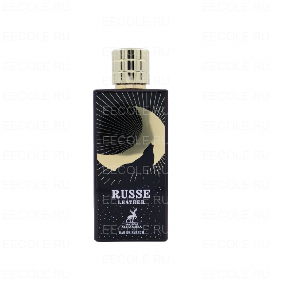 Maison Alhambra Russe Leather