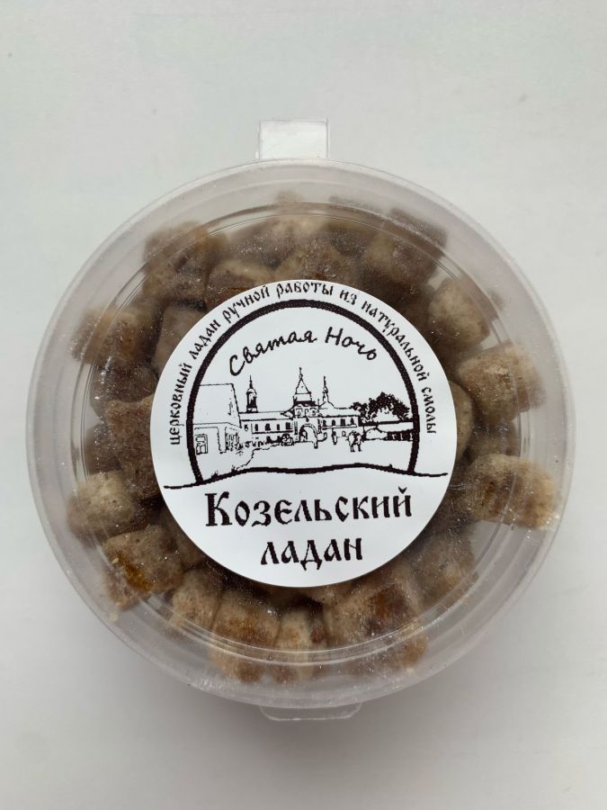 Натуральный Ладан Высшего Качества "Святая Ночь"