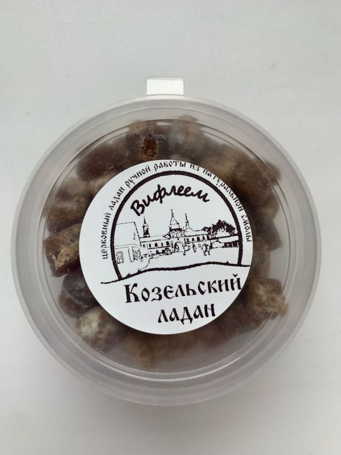 Натуральный Ладан Высшего Качества "Вифлеем"