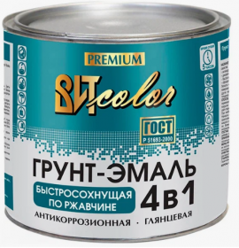 Грунт-Эмаль по Ржавчине 4 в 1 Вит Color 0.8кг Быстросохнущая для Металлических Поверхностей