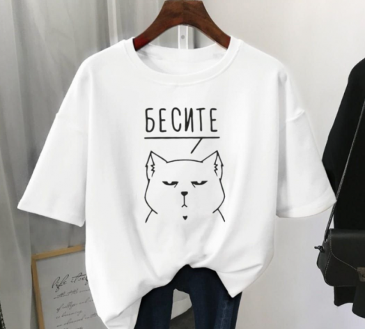 Футболка женская 47446