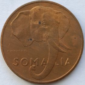 Слон 5 чентезимо Сомали 1950