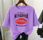 Футболка женская 47469