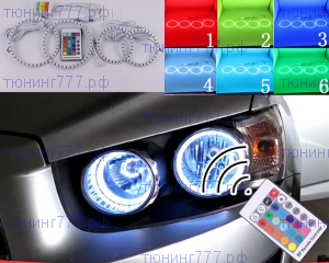 Кольца (ангельские глазки) в фары Авео, RGB тип мультицвет
