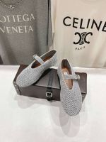 Балетки ALAIA Premium