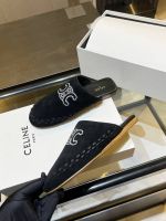 Сабо CELINE Premium