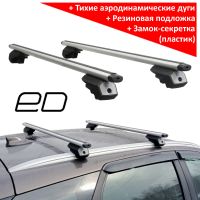 Багажник на интегрированные рейлинги Lada Vesta sw / Lada Vesta sw cross, ЕД Арго, аэродинамические дуги