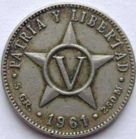 5 сентаво Куба 1961