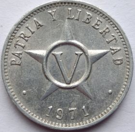 5 сентаво Куба 1971