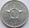 5 сентаво Куба 1971