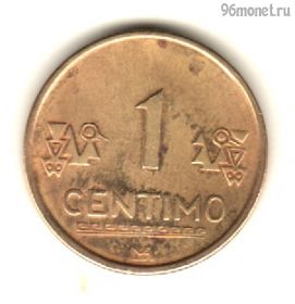 Перу 1 сентимо 2005