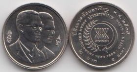 Таиланд 2 бата "Год окружающей среды под эгидой ASEAN" 1995 год UNC