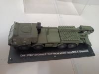 САУ 2С22 "Богдана-3" 155 мм на шасси TatraT815-7