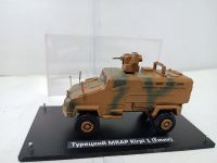 Турецкий MRAP Kirpi 1 (Ёж)