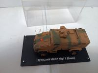 Турецкий MRAP Kirpi 1 (Ёж)